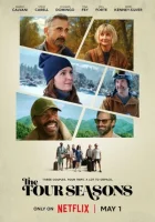 Времена года смотреть онлайн сериал 1 сезон