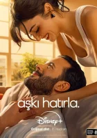 Помни любовь смотреть онлайн сериал 1 сезон