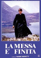  Месса окончена смотреть онлайн (1985) 
