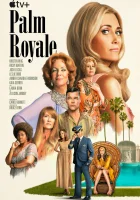 Палм-Рояль смотреть онлайн сериал 1-2 сезон
