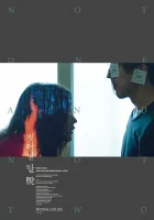 Ни один, ни два смотреть онлайн (2021)