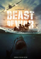  Зверь войны смотреть онлайн (2025) 