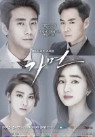  Маска смотреть онлайн сериал 1 сезон 