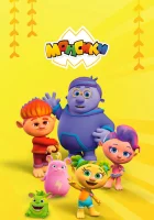  Монсики смотреть онлайн мультсериал 1-3 сезон 