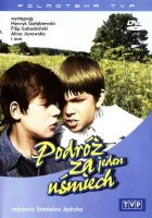  Путешествие за одну улыбку смотреть онлайн сериал 1 сезон 