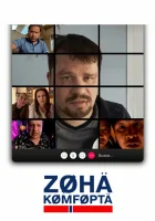  Зона комфорта смотреть онлайн сериал 1-4 сезон 