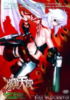  Ангелы смерти смотреть онлайн мультсериал 1 сезон 