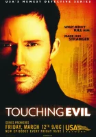  Прикосновение зла смотреть онлайн сериал 1 сезон 