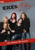  Охи — вздохи смотреть онлайн сериал 1-2 сезон 