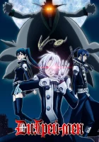  Ди Грэй-мен смотреть онлайн аниме сериал 1-2 сезон 