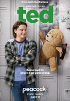  Третий лишний смотреть онлайн сериал 1 сезон 