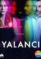  Лжец смотреть онлайн сериал 1 сезон 