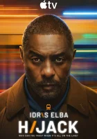  Захваченный рейс смотреть онлайн сериал 1 сезон 