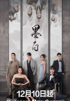  Двойная любовь смотреть онлайн сериал 1 сезон 