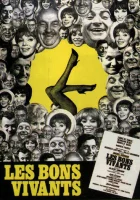  Кутилы смотреть онлайн (1965) 