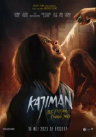  Каджиман: Демон обещаний смотреть онлайн (2023) 