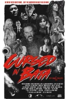  Проклятые в Нижней Калифорнии смотреть онлайн (2024) 