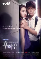  Кто ты? смотреть онлайн сериал 1 сезон 