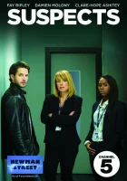  Подозреваемые смотреть онлайн сериал 1-5 сезон 