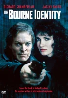  Тайна личности Борна смотреть онлайн сериал 1 сезон 