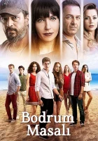  Бодрумская сказка смотреть онлайн сериал 1 сезон 