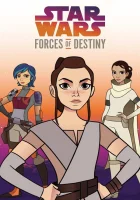  Звёздные войны: Силы судьбы смотреть онлайн мультсериал 1-2 сезон 