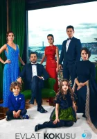  Запах ребенка смотреть онлайн сериал 1 сезон 