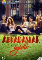  Друзья – это хорошо смотреть онлайн сериал 1 сезон 