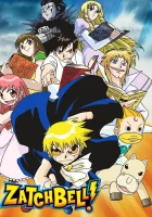  Златовласый Гаш Белл смотреть онлайн аниме сериал 1 сезон 