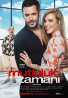  Время счастья смотреть онлайн (2017) 