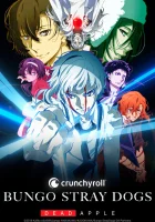  Проза бродячих псов. Фильм смотреть онлайн (2018) 