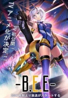  Боевые Пчёлки смотреть онлайн аниме сериал 1-2 сезон 