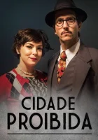  Запретный город смотреть онлайн сериал 1 сезон 