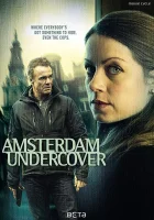  Криминальный Амстердам смотреть онлайн сериал 1-2 сезон 