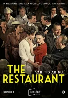  Наше время пришло смотреть онлайн сериал 1-4 сезон 