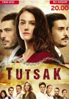  Пленница смотреть онлайн сериал 1 сезон 