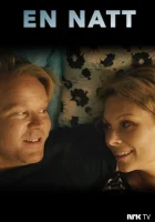  Одна ночь смотреть онлайн сериал 1 сезон 