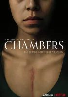  Покои смотреть онлайн сериал 1 сезон 