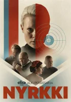  Тени смотреть онлайн сериал 1-2 сезон 