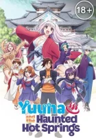  Юна из гостиницы Юраги смотреть онлайн аниме сериал 1 сезон 