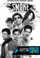  Дым смотреть онлайн сериал 1 сезон 