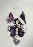  Свора смотреть онлайн сериал 1-2 сезон 