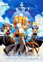  Высь (фильм) смотреть онлайн (2005) 