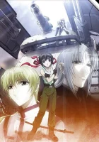  Третья: Девочка с голубыми глазами смотреть онлайн аниме сериал 1 сезон 