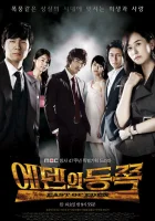  К востоку от рая смотреть онлайн сериал 1 сезон 