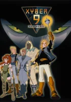  Ксибер 9: Новый рассвет смотреть онлайн мультсериал 1 сезон 