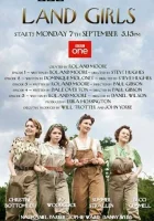  Работницы смотреть онлайн сериал 1-3 сезон 