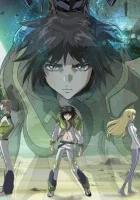  Героический век смотреть онлайн аниме сериал 1 сезон 