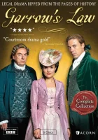  Закон Гарроу смотреть онлайн сериал 1-3 сезон 