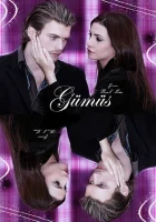  Серебро смотреть онлайн сериал 1-3 сезон 